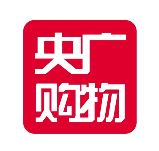 央广购物